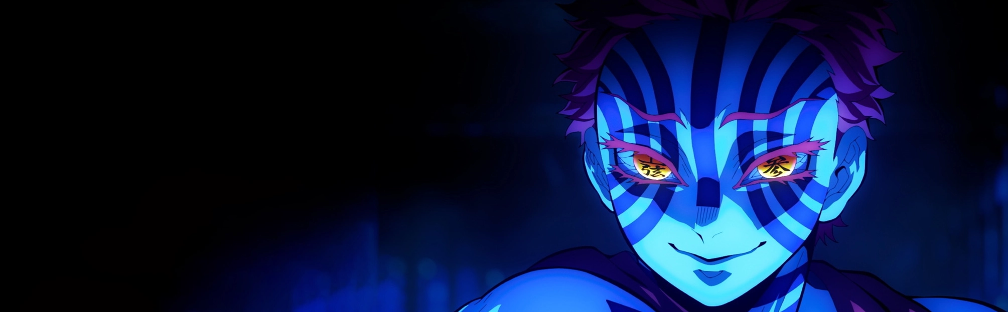 Demon Slayer: Kimetsu no Yaiba Infinity Castle (Subtitled)